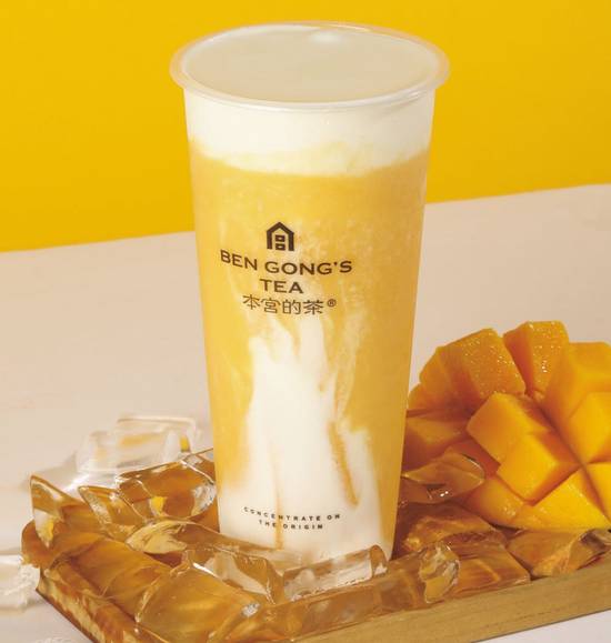 Mango cheese Slush / 芒果芝士